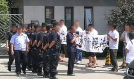 固安三中最新爆料事件,校园事件引发社会关注